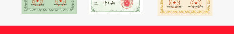 環(huán)?；@球館運動木地板品牌