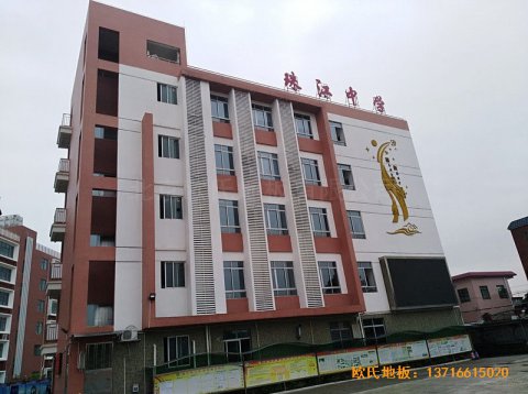 廣州南沙區(qū)珠江中學(xué)籃球館運動地板鋪